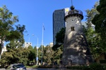 Brisbane Downtown - The Old Windmill.